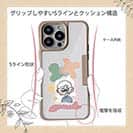 【Pariko】【Compos-Case】ステッカー風カラフル男の子ver