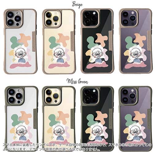 【Pariko】【Compos-Case】ステッカー風カラフル男の子ver