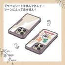 【Pariko】【Compos-Case】ステッカー風カラフル女の子ver