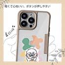 【Pariko】【Compos-Case】ステッカー風カラフル女の子ver