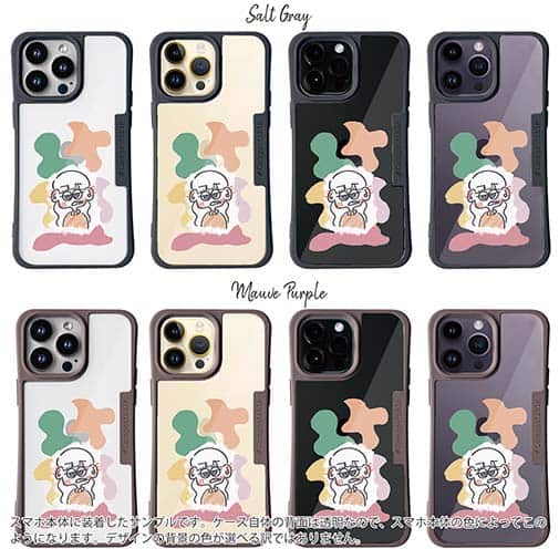 【Pariko】【Compos-Case】ステッカー風カラフル女の子ver