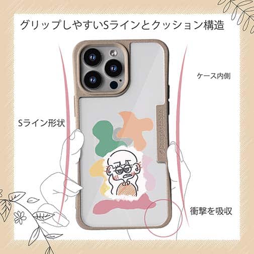 【Pariko】【Compos-Case】ステッカー風カラフル女の子ver