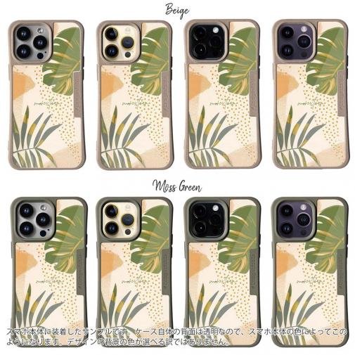 【Compos-Case】プランツデザイン モンステラ