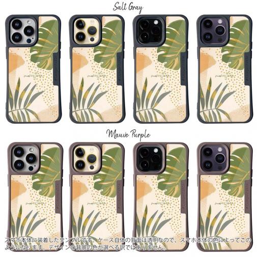 【Compos-Case】プランツデザイン モンステラ