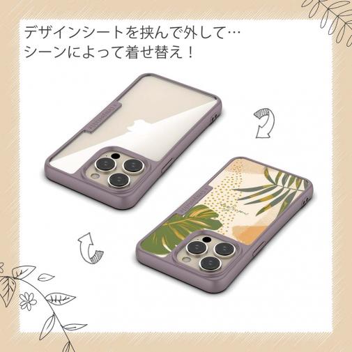 【Compos-Case】プランツデザイン モンステラ