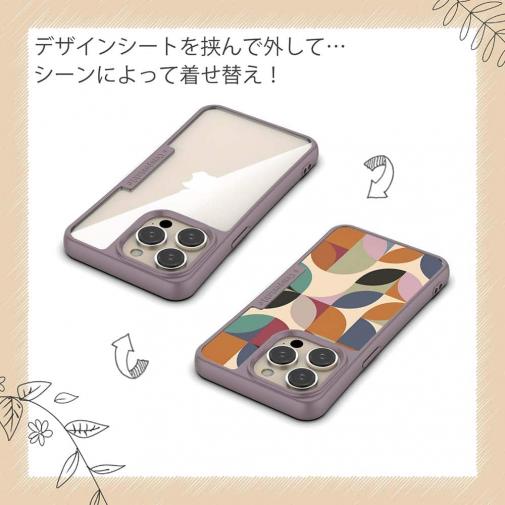 【Compos-Case】プランツデザイン ミニマリスト