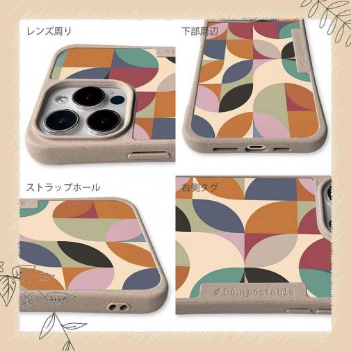 【Compos-Case】プランツデザイン ミニマリスト