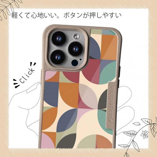 【Compos-Case】プランツデザイン ミニマリスト