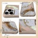 【Compos-Case】アブストラクトアートNo1