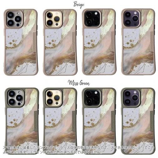 【Compos-Case】アブストラクトアートNo1