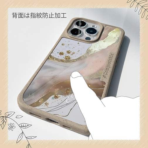 【Compos-Case】アブストラクトアートNo1