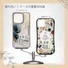 【Compos-Case】アブストラクトアートNo2