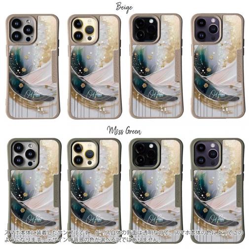 【Compos-Case】アブストラクトアートNo2