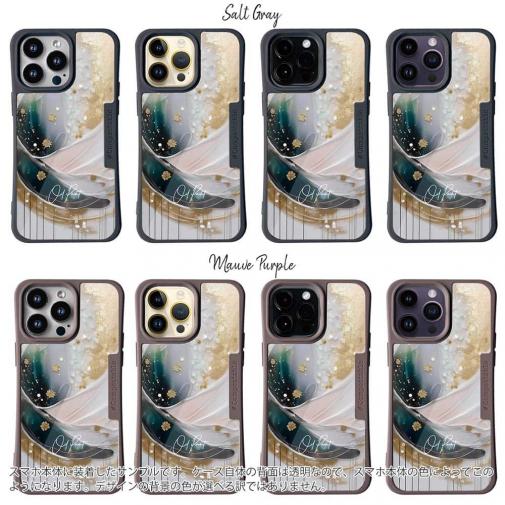 【Compos-Case】アブストラクトアートNo2