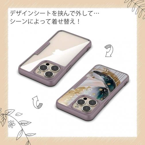 【Compos-Case】アブストラクトアートNo2