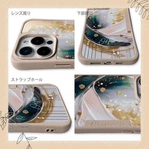 【Compos-Case】アブストラクトアートNo2