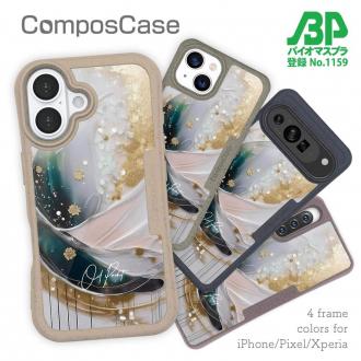 【Compos-Case】アブストラクトアートNo2