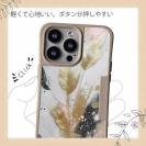 【Compos-Case】アブストラクトアートNo3