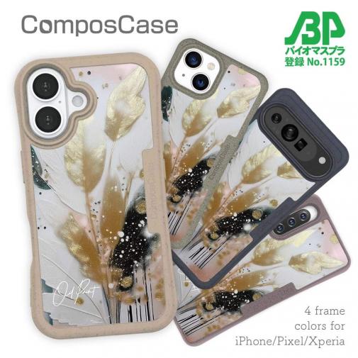 【Compos-Case】アブストラクトアートNo3