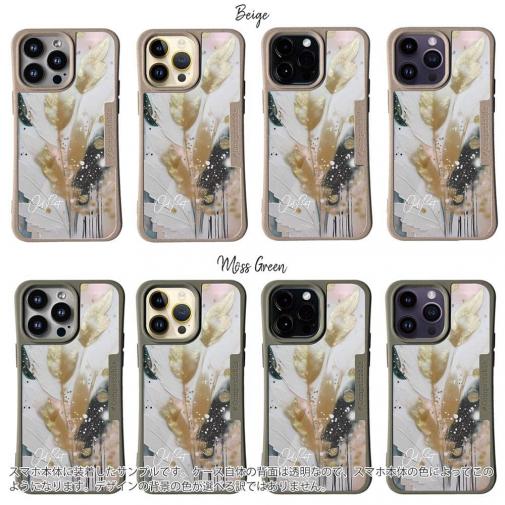 【Compos-Case】アブストラクトアートNo3