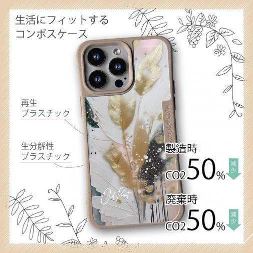 【Compos-Case】アブストラクトアートNo3