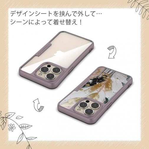 【Compos-Case】アブストラクトアートNo3