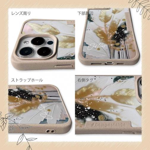 【Compos-Case】アブストラクトアートNo3