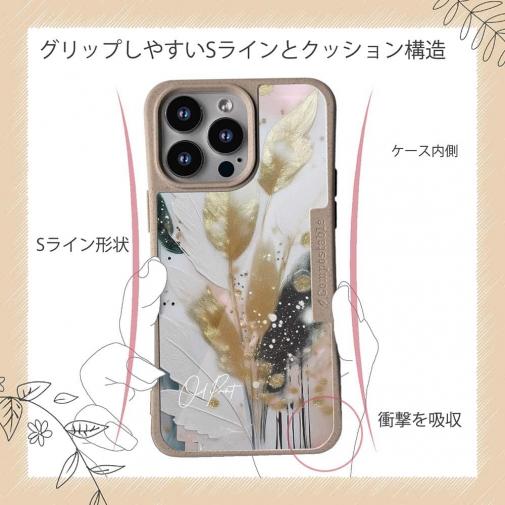 【Compos-Case】アブストラクトアートNo3