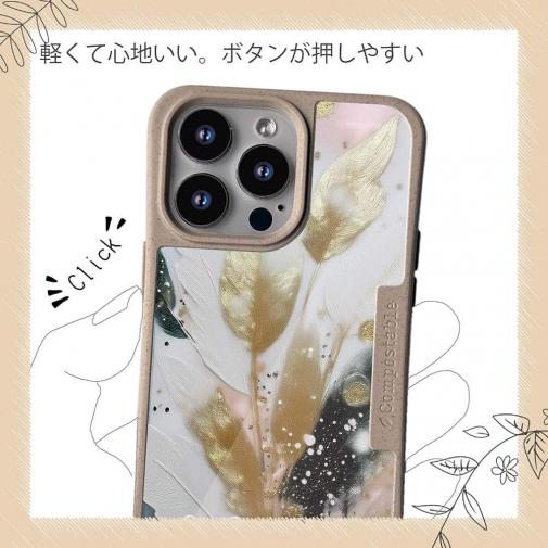 【Compos-Case】アブストラクトアートNo3