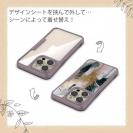 【Compos-Case】アブストラクトアートNo4