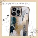 【Compos-Case】アブストラクトアートNo4