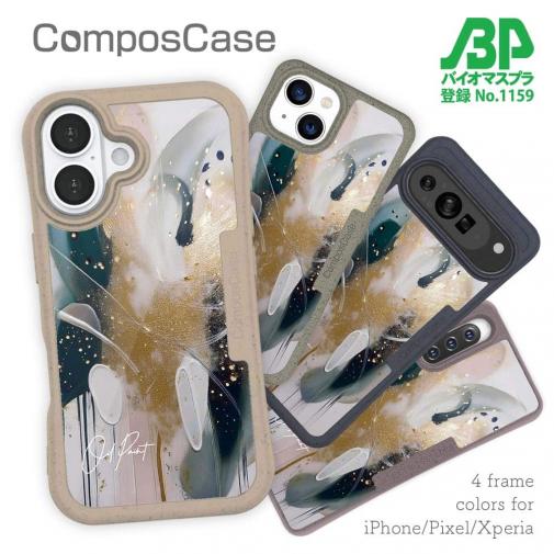 【Compos-Case】アブストラクトアートNo4