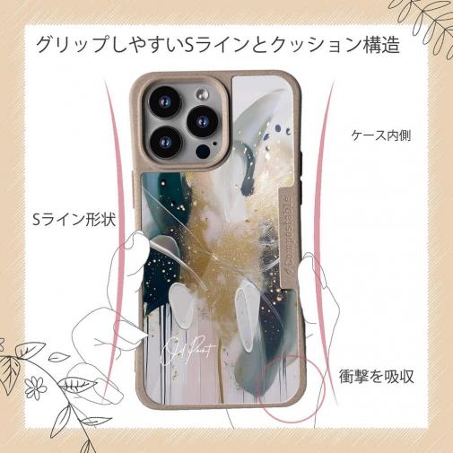 【Compos-Case】アブストラクトアートNo4