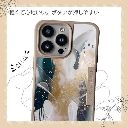 【Compos-Case】アブストラクトアートNo4