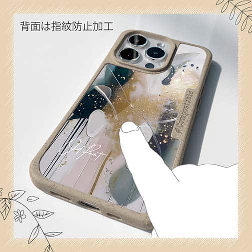 【Compos-Case】アブストラクトアートNo4