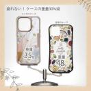 【Compos-Case】オイルペイント  スモールフラワー