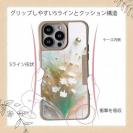 【Compos-Case】オイルペイント  グリーンフラワー