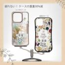 【Compos-Case】オイルペイント  グリーンフラワー