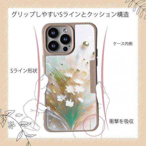 【Compos-Case】オイルペイント  グリーンフラワー