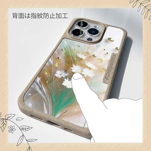 【Compos-Case】オイルペイント  グリーンフラワー