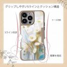 【Compos-Case】オイルペイント  ゴールドフラワー