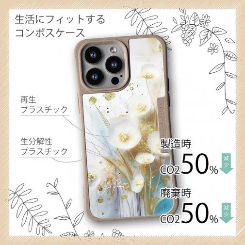 【Compos-Case】オイルペイント  ゴールドフラワー