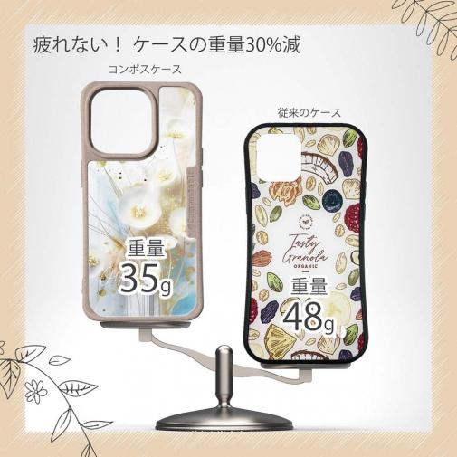 【Compos-Case】オイルペイント  ゴールドフラワー