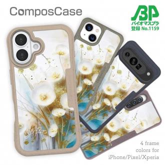 【Compos-Case】オイルペイント  ゴールドフラワー