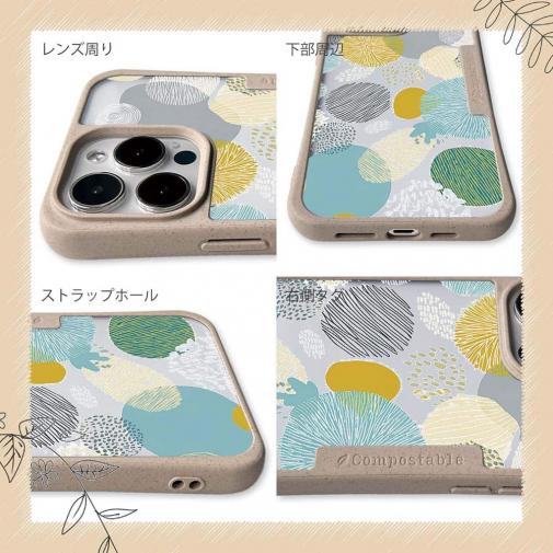 【Compos-Case】北欧デザイン 色とりどりの花