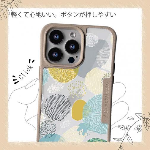 【Compos-Case】北欧デザイン 色とりどりの花