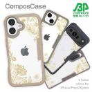 【Compos-Case】ゴールデンフラワー2