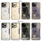 【Compos-Case】ゴールデンフラワー2