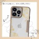 【Compos-Case】ゴールデンフラワー2