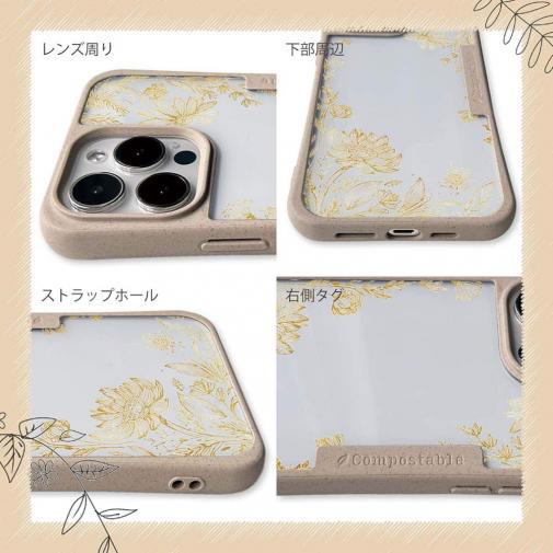 【Compos-Case】ゴールデンフラワー2
